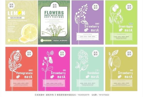 或是常常熬夜的年轻人