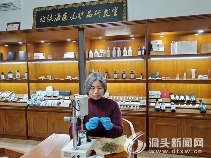 好孩子国际控股有限公司(公告