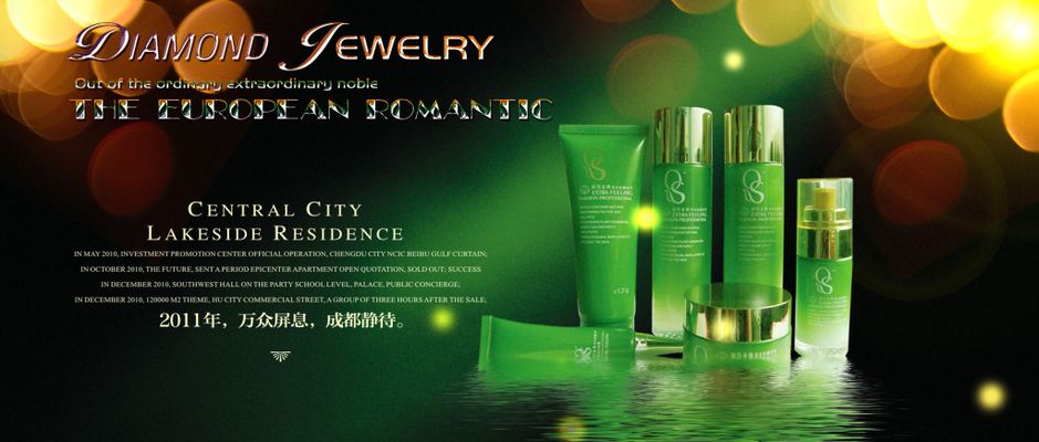 作为一款专为孕妇设计的化妆品