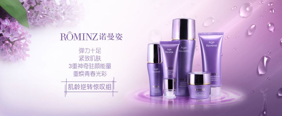 不妨试试赫莲娜HR绷带面膜