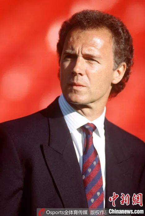 告别足球皇帝贝肯鲍尔：他的名字已成为足球文