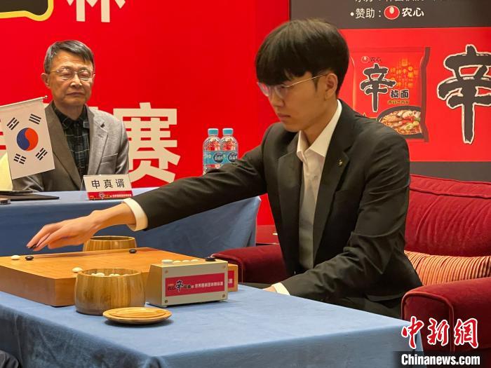 申真谞六连胜助韩队夺第十六冠 农心杯纪录刷新